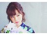 【※電話受付のみ※】ヘアセット＆浴衣着付け￥7700　鶴川・町田・新百合ヶ丘