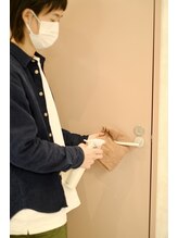 ドアノブの消毒