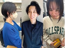 【甲村清大】お客様とのイメージ共有を大事に！カウンセリングを特に大事にしてます！　【四日市/ブリーチ