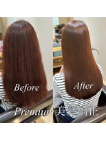 ジーナ 船橋(Zina)&nbsp;【自分にご褒美】美髪へ導く専用クーポン☆Zina 石井