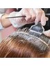 【メンテナンス】１カ月以内の頭皮に優しいリタッチグレイカラー