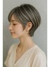 白髪ぼかしハイライトカラー