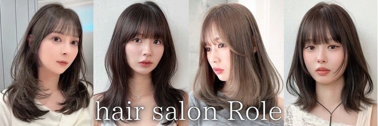 ロール 博多(Role)のサロンヘッダー