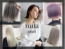 ムア(mua)