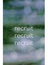 ブレス(Bless) ブレス 求人