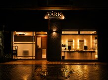 ヴァルク グラフトデザイン(VARK GRAFT DESIGN)の雰囲気（入りやすい外観）