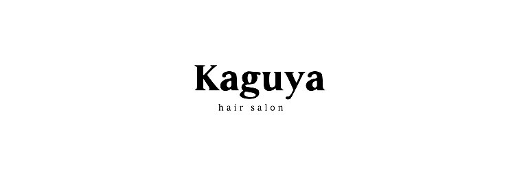 カグヤ 高柳店(Kaguya)のサロンヘッダー