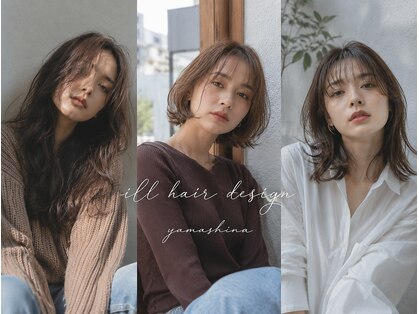 イルヘアーデザイン(ill)の写真