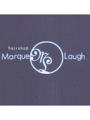 マルクラフ(hair shop Marque Laugh)