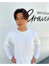 グラベント(Gravent) 河野 泰誠