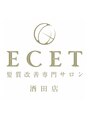 エセット(ECET)/「人生が変わる本物の髪質改善』