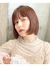 【平日】カット＋アディクシーなど選べるカラー＋オージュアトリートメント