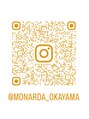 モナルダ(Monarda)/Monarda【モナルダ】岡山駅/インナーカラー