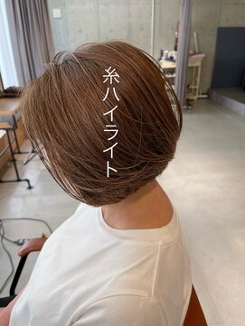 リボン(Libon) 糸ハイライト♪