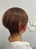 【イヤリングカラー】カット＋全体＆イヤリングカラー＋ケアブリーチ