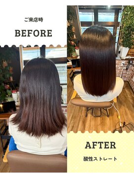 ファン 姪浜(Fan) 髪質改善縮毛矯正