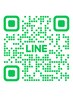 【ネット予約が×の時は公式LINEでのご案内が可能です♪】