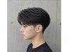 ★経堂店含め初来店★【学割U24】カット+ナチュラルパーマ+TR+眉毛カット