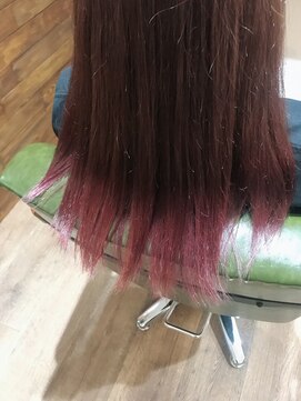 ラグリリーフ(Rug Relief) ピンクグラデーションカラー♪