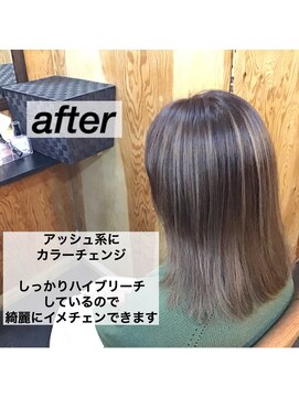 ソメツヤ 南郷店(染TSUYA) ラベンダーアッシュミディ