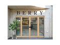 ヘアーズベリー(hairs BERRY)