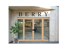 ヘアーズベリー 淡路店(hairs BERRY)