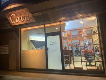 サヴァ(Cava)の写真/アットホームな居心地の良い空間で、自分だけのサロンタイムをお過ごしください。月一の美容は"Cava"で！