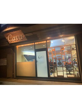 アットホームな居心地の良い空間で、自分だけのサロンタイムをお過ごしください。月一の美容は"Cava"で！