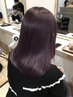 おすすめ☆カット＋イルミナカラー＋質感再整トリートメント￥12100