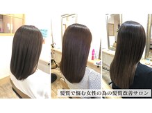 オモイ(omoi)