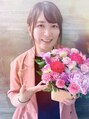 アルベロ(albero) 山崎 愉美