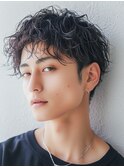 波巻きパーマ/メンズ/パーマ/ニュアンスパーマ/ツイストパーマ