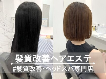 イレス 札幌駅南店(IRESU)の写真