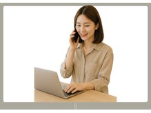 当日予約はできますか？