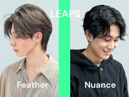 リープス(LEAPS)の写真