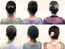 ファンエイド(FUN-aid)