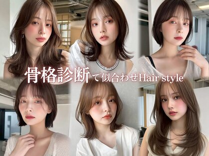フォルテステラ(FORTE STELLA)の写真