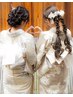 【土日祝7時～15時来店限定】ペア割ヘアセット￥7,700→￥6,000