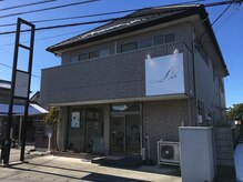 サロン ド ボーテ リアン(salon de beaute Lien)の雰囲気（当店外観になります。店舗隣りに駐車場があるため車で来ても安心）