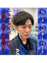 レジット メンズ ヘアサロン(LEGIT MEN's HAIR SALON)&nbsp;６：４センターパート×ニュアンスパーマ