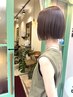 リピ率NO1！白髪染め(根元のみ) カット＋オリジナル水素tr ￥13300→￥10000