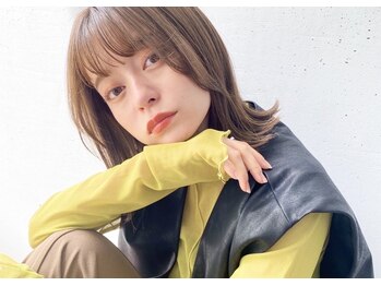 schritt溝の口【シュリット】