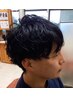 【お悩み解決（男性限定】メンズカット＋ポイントヒートスタイルカール￥6800
