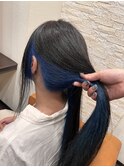 インナーブルー！