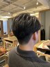 ☆おすすめ　メンズカット＋クレンジングスパ ＋眉毛カット￥6600