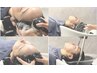 【炭酸頭浸浴付き】極上オーガニックヘッドスパ￥8800