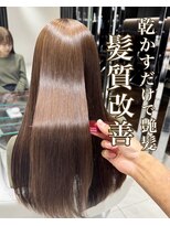 アース 豊橋店(HAIR&MAKE EARTH)&nbsp;髪質改善トリートメント
