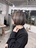 前回のメニューや何を選べば良いか、わからない方の為のクーポン！