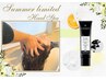 【期間限定】Scrub Spa　ロングコース＋カット
