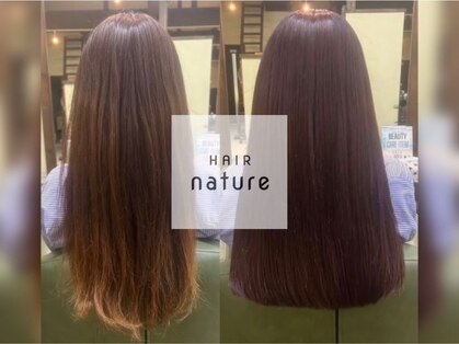 ナチュレ(nature)の写真